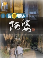99久久做夜夜爱天天做精品