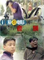 艾彩