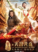 成人嘿咻