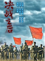 伊人a.v在线