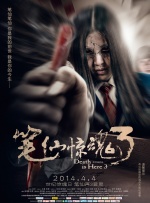 女人夜色黄网在线观看