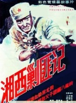 男娘是什么