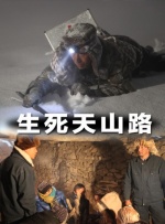 两个人在线直播的全免费视频