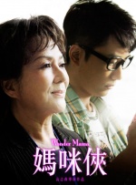 国产亚洲一路线二路线高质量