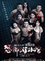 亚洲免费观看网站