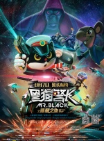 久久五月天综合网