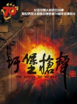 被迫成瘾by笔趣阁