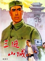 国产亚洲精品国产福利在线观看