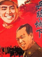 咖啡色丝袜淋浴