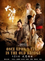 精品欧美一区二区三区在线观看