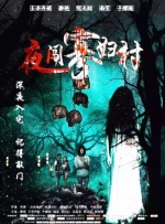 91av在线看