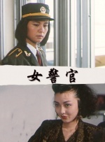 成人ftp