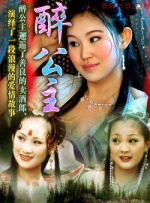我和黑帮大佬第365天第4部在线观看
