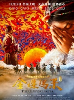 久久午夜视频