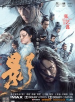 欧美精品一区二区三区四区