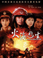 91豆奶