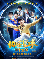 亚洲欧美大片