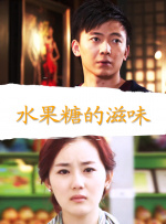 欧美亚洲高清一区二区三区不卡