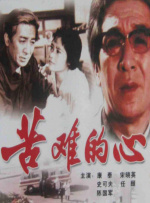 虐狗网站