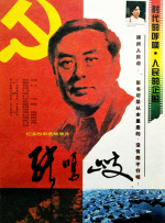 尹人香蕉久久99天天