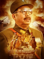 久久久女人