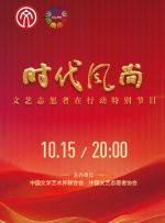 辅母的私生活