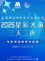 丝袜久久