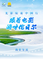 国产99自拍