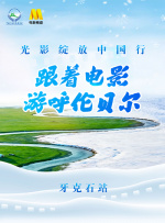 末广纯在线观看