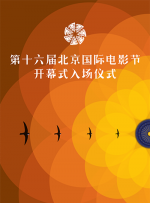 视频一区二区三区蜜桃麻豆