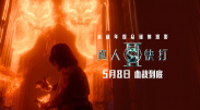 免费黄色在线网站