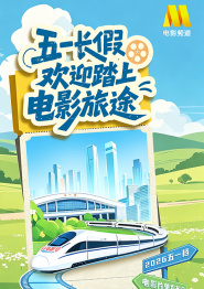 成人欧美网站免费