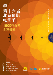 骚火视频