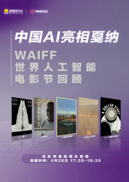 成人a免费视频播放