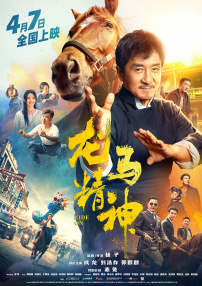 双胞胎的诱惑