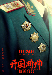 两性动态图片