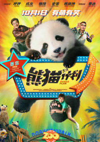 热久久网站