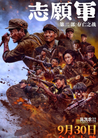 老司机在线免费视频