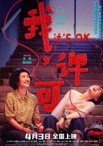 亚洲视频久久