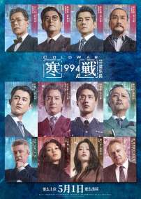 按摩高潮