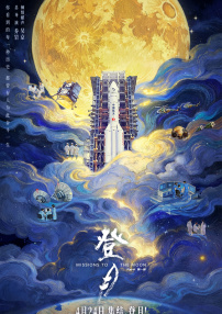 肚脐眼