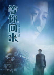 欧美日一区二区三区