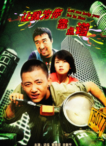 国产麻豆成人传媒免费观看