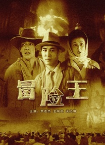 久久一区二区三区免费播放