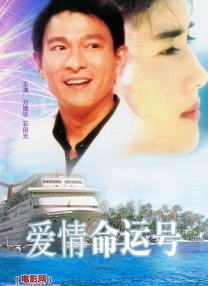 白丝爆操