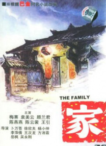 黄a在线
