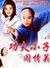中国女厕通偷窥piss