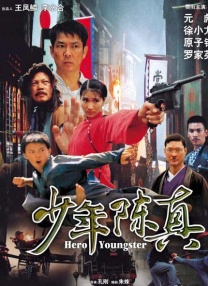 新妈妈的礼物-米糕
