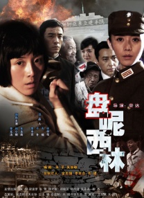 午夜色综合