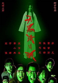 伊人网综合网